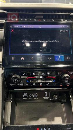 جیپ گراند شیرۆکی